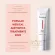 EXP.2023 Ready to deliver authentic Thai label, reduce freckles, chronic black marks and tightly buried Cyspera Intensive Pigment Corrector 50g.