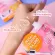(1กล่องX6ซอง) inn Beauty Hya/Gluta เจลเซรั่มบำรุงหน้า 50กรัม