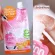 (1กล่องX6ซอง) inn Beauty Hya/Gluta เจลเซรั่มบำรุงหน้า 50กรัม