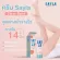 Cerar, stripe, stripes, bad lymphatic patterns - natural extracts