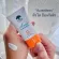 Sunscreen Nong Chat Thaic SunScreen by Nong Chat, Nong Chat, lasting 15g Thai Acne Sunscreen SPF50 PA +++