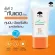 Sunscreen Nong Chat Thaic SunScreen by Nong Chat, Nong Chat, lasting 15g Thai Acne Sunscreen SPF50 PA +++