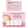 Large Cathy Doll Speed ​​White CC POWDER PART SPF40 PA ++ 12G CC