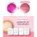 Large Cathy Doll Speed ​​White CC POWDER PART SPF40 PA ++ 12G CC