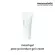 mesohyal post-procedure gel cream