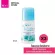 KA Real White Deo Roll on Tidy (3 pieces)/ KE Real White Dio Roll On Slin Ty
