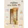 ครีมขี้เกียจ FOR MEN  DAY CREAM Younger Impress - เบรสด์ อัพ เอสพีเอฟ50 พีเอ +++ ครีมกันแดดผู้ชาย (Blu-l x 1)