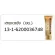 ครีมขี้เกียจ FOR MEN  DAY CREAM Younger Impress - เบรสด์ อัพ เอสพีเอฟ50 พีเอ +++ ครีมกันแดดผู้ชาย (Blu-l x 1)