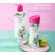 Skin lotion Mistine White Spa Caviar Lime UV Whitening Lotion