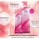 Body Lotion Miss Teen White Spa, collagen, Haiya UV Whitening, 400 ml / Mistine White Spa Collagen Hya UV Whitening Lotion 400 ml