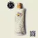 Mistine White Spa Gold Caviar UV White Lotion (400มล.) มิสทีน ไวท์ สปา โกลด์ คาเวียร์ ยูวี ไวท์ โลชั่น