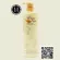 Mistine White Spa Gold Caviar UV White Lotion (400มล.) มิสทีน ไวท์ สปา โกลด์ คาเวียร์ ยูวี ไวท์ โลชั่น