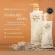 Mistine White Spa Gold Caviar UV White Lotion (400มล.) มิสทีน ไวท์ สปา โกลด์ คาเวียร์ ยูวี ไวท์ โลชั่น