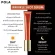 POLA ของแท้ ป้าย King Power WRINKLE SHOT SERUM 20g. Pola ( โพลา ) สินค้าของเเท้จาก King Power