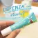 SKINPLAS DEFENZA Cream 12 grams, cure loss, rash, acne, reduce irritation