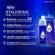 Skinplants Hyaluronic, 100% hyaluronic hyaluronic fungi, Hya Advanced Serum, lock to the skin 72 hours, reduce wrinkles, strong skin.