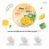 Myu-Myu Aloe Vit-C Whitening Gel 300 grams Mew-Mew Alowit C white gel