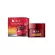 [NEW ARRIVAL] KA AGING PRO DAY CREAM SPF38 PA++++ 50g.