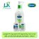 Cetaphil Pro Ad Derma Skin Restoring Moisturizer 295ml. Suitable for allergic rash, dry skin, itching