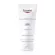 Eucerin Omega Balm Light Texture 200ml. Eucerin Omega Balm, light skin care, suitable for people with dry red skin problems.