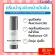 [Free delivery, no code] Giffarine Glamorous Beaute Youth Regemed Cream Giffarine Glamarus Boutique Youth Youth Cream