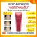 [Free delivery] Astaxanthin Neck Cream Cream, Astr, Giffarine, Giffarine, not sagging.