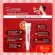Ciffarine Cream, Supreme Red Orange, Anti-Ringle, Giffarine Supreme Red Orange Anti-Wrinkle Neck Cream