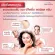 [Free delivery] Facial cream, red algae, Astazantin Giffarine, Astaxanthin Giffarine, reduce wrinkles. Facial moisturizer