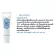 Bio White Giffarine Bio White Giffarine