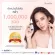 Set of freckles, freckles, dark spots, nourish the skin with Hyaluron Hya Pre-Serum and Hya Mela-Vite Spot, Hygroves, dark spots, clear skin.