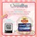 Bio White Giffarine Bio White Giffarine