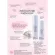 [Free delivery] Giffarine surface serum helps to nourish the skin, Ambalone Collagen-Hya Face Serum Giffarine.