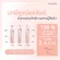 Set of freckles, freckles, dark spots, nourish the skin with Hyaluron Hya Pre-Serum and Hya Mela-Vite Spot, Hygroves, dark spots, clear skin.