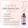 Set of freckles, freckles, dark spots, nourish the skin with Hyaluron Hya Pre-Serum and Hya Mela-Vite Spot, Hygroves, dark spots, clear skin.