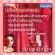 [Free delivery] Astaxanthin Neck Cream Cream, Astr, Giffarine, Giffarine, not sagging.