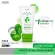 [Free delivery, fast delivery] Lur ska Revitalizing Gel 50 grams. Centella asiatica gel gel. Restoring acne skin