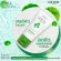 [Free delivery, fast delivery] Lur ska Revitalizing Gel 50 grams. Centella asiatica gel gel. Restoring acne skin