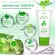 [Free delivery, fast delivery] Lur ska Revitalizing Gel 50 grams. Centella asiatica gel gel. Restoring acne skin