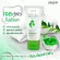 [1 แถม 1] LUR SKIN CICA REVITALIZING GEL 50 กรัม เจลใบบัวบก เจลกู้ผิวใบบัวบก ลดการแพ้ ลดการอักเสบของสิว ฟื้นฟูผิวเป็นสิว