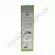 Aloe Derma Gel (อโล เดอร์มา เจล) เจลว่านหางจระเข้ 15 g.