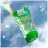 P.O.CARE Aloe After Sun Gel 95 ml. - พี.โอ.แคร์ อโล อาฟเทอร์ ซัน เจล เจลว่านหางจระเข้เข้มข้น 95 มล.