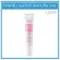 Giffarine Mela White Inten Care Giffarine mela-Vite Intensive Care, effectively stopped melasma (15 grams)