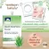 Fuji Hazel, Alo Snow Jerring Gel 8 kg (Twin Pack Box) Fuji Hazel Aloe Snow Moistursing Gel 8 G. Mountain Cream