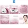 Cetaphil Bright Healthy Radiance Brightening Day Protection Cream SPF 15 50 g. Day Popper Cream SPF 50
