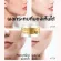 LAIKOU, face cream, skin cream, moisturizing cream Providing moisture Deep skin nourishes, white face cream, moisturizer Facial care cream Facial care products