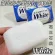 White whipped foam soap is very soft. Kao White Soap 130g. Japanese soap