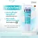 [Pack 3 pieces] Zermix Cream 15 ml Facial Cream For dry, flaky, flaky skin, Ceramide Cream Moisturizer, facial skin care cream Creamy skin cream