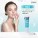 [Pack 3 pieces] Zermix Cream 15 ml Facial Cream For dry, flaky, flaky skin, Ceramide Cream Moisturizer, facial skin care cream Creamy skin cream