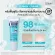 [Pack 3 pieces] Zermix Cream 15 ml Facial Cream For dry, flaky, flaky skin, Ceramide Cream Moisturizer, facial skin care cream Creamy skin cream