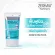 [แพ็ก 3 ชิ้น] ZERMIX CREAM 50 ML ครีมบำรุงผิวหน้า สำหรับผิวแห้ง แดง ขุย คัน ceramide cream moisturizer บำรุงผิวหน้า ครีมบำรุงหน้า ครีมบำรุงผิวผญ